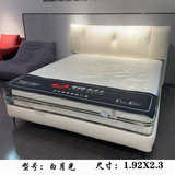 白月光
