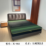 X-861