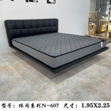 休闲系列N-607