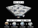 乐享-07