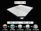 乐享-06