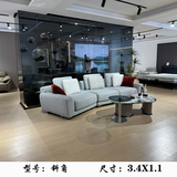 斜角